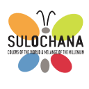 Sulochana Spinning Mills